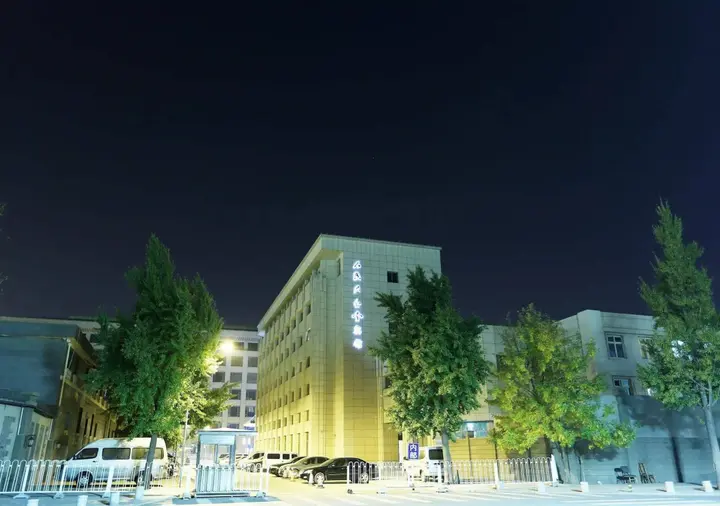 Пекин: China Great Hall Hotel