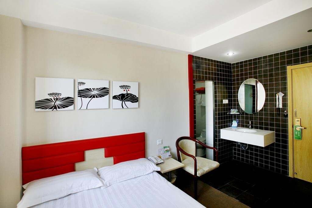 Пекин: Hanting Hotel (Beijing Xidan Center)