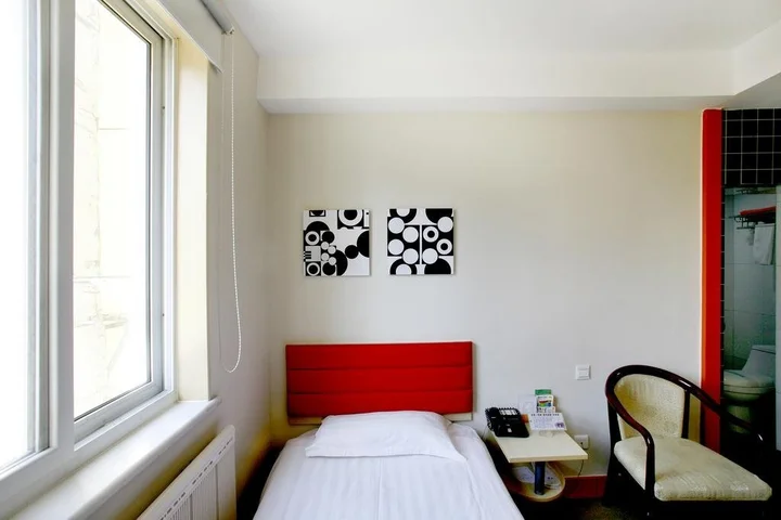 Пекин: Hanting Hotel (Beijing Xidan Center)