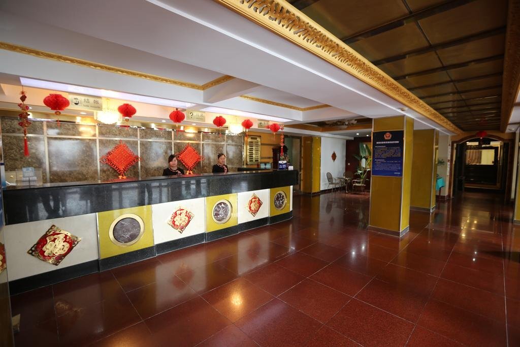 Пекин: Hanting Hotel (Beijing Xidan Center)