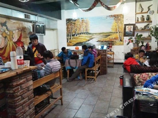 Урумчи: Ziyou Lvshe International Youth Hostel