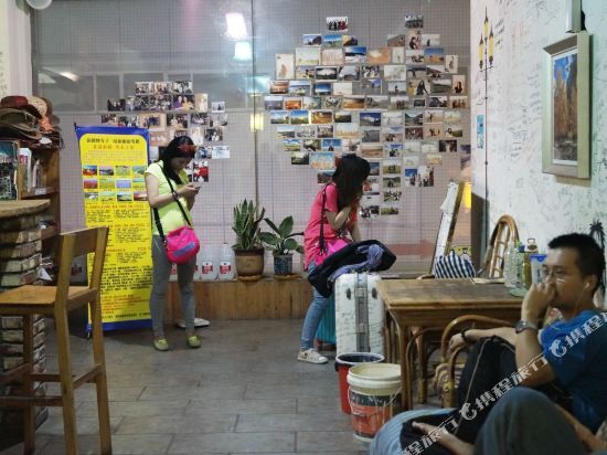 Урумчи: Ziyou Lvshe International Youth Hostel
