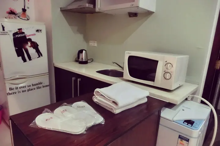 Шанхай: Shanghai Hengshengyuan Service Apartment