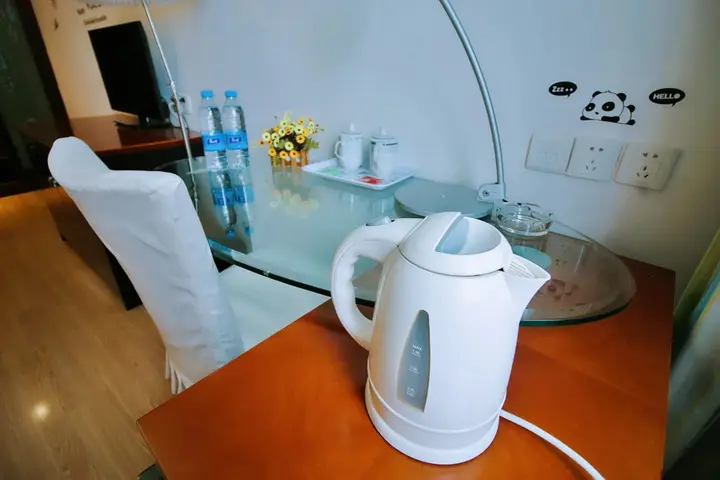 Шанхай: Shanghai Hengshengyuan Service Apartment