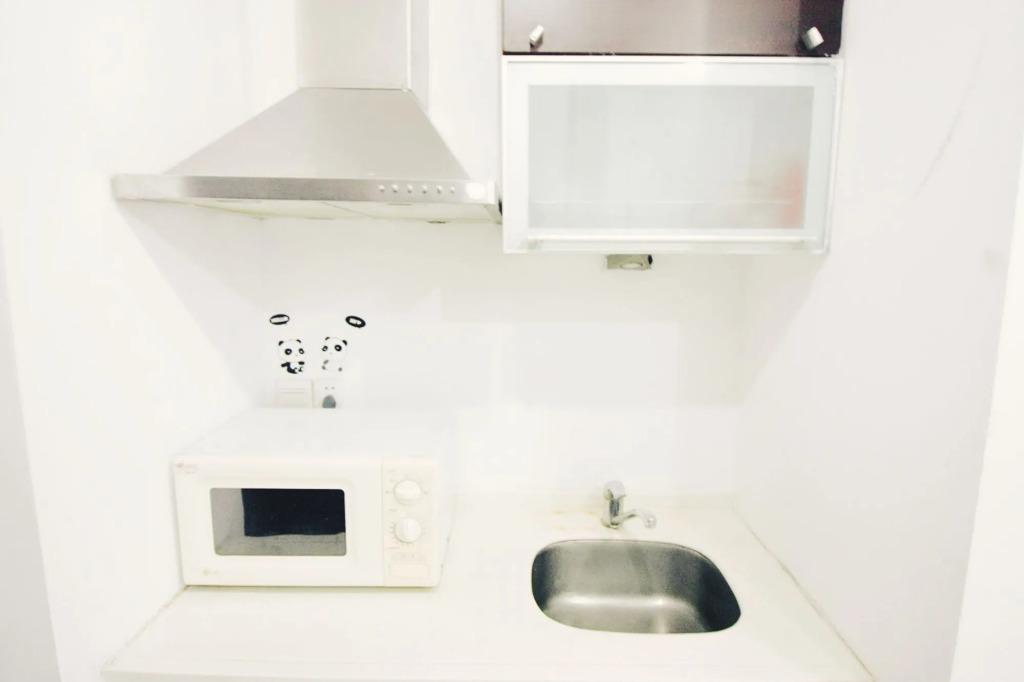 Шанхай: Shanghai Hengshengyuan Service Apartment
