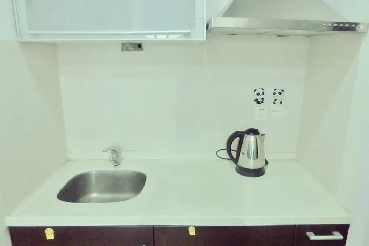 Шанхай: Shanghai Hengshengyuan Service Apartment