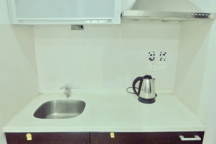 Шанхай: Shanghai Hengshengyuan Service Apartment