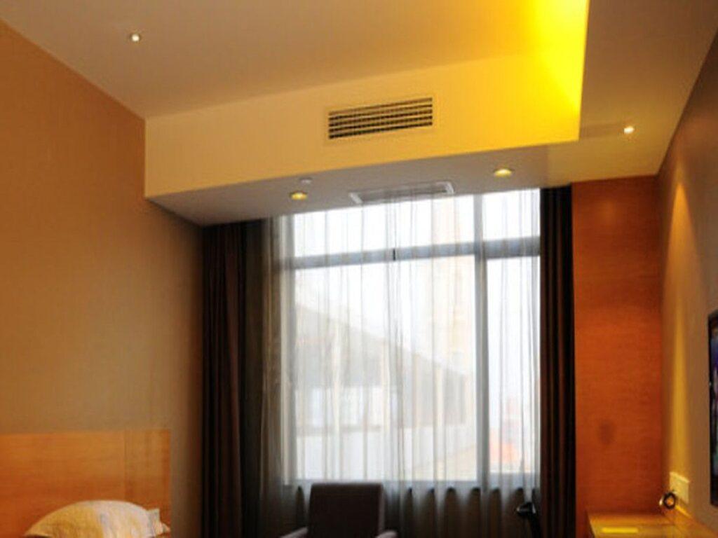 Наньчан: Good Hotel Nanchang Beijing Road