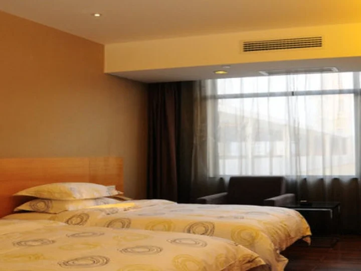 Наньчан: Good Hotel Nanchang Beijing Road