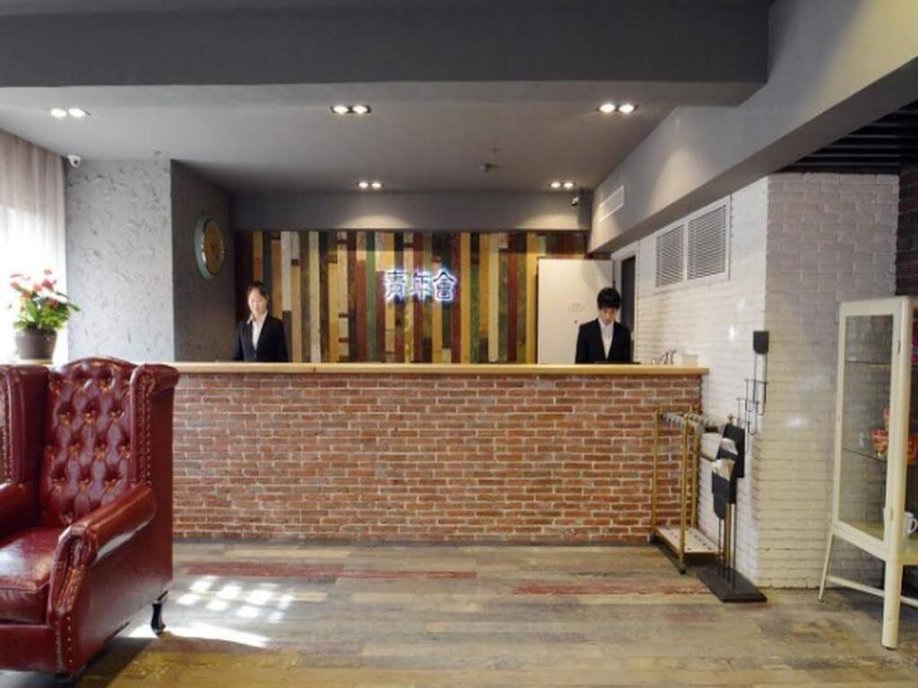 Нанкин: Urba Hotel (Nanjing Xuzhuang Metro Station, Software Park)