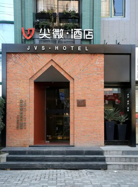 Шанхай: Railway Hotel