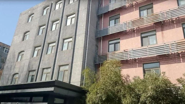 Пекин: Orange Zhong Guan Cun