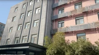 Пекин: Orange Zhong Guan Cun