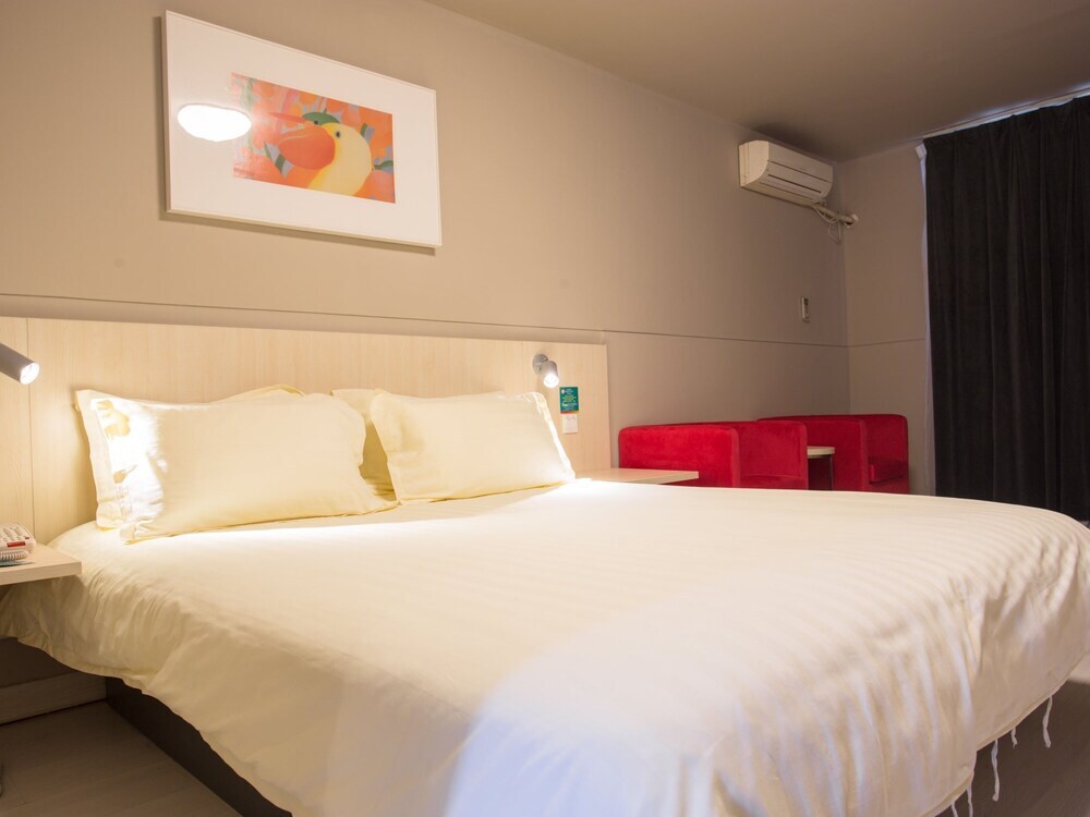 Харбин: Jinjiang Inn Style Harbin Songhuajiang Bank Daxin Street