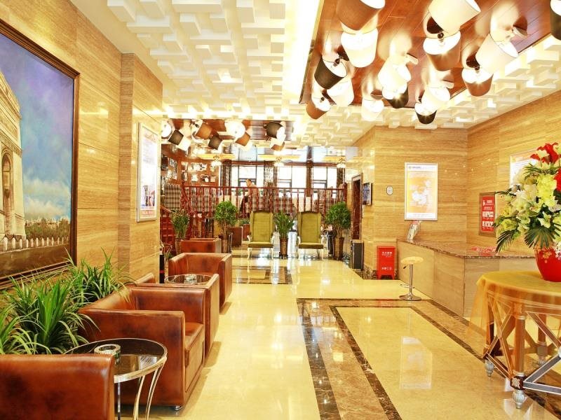Урумчи: Yi Jia Ming Ren Hotel