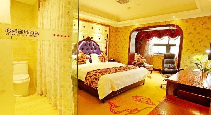 Урумчи: Yi Jia Li Jing Hotel