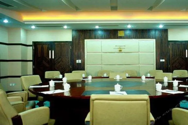 Урумчи: Royal International Hotel