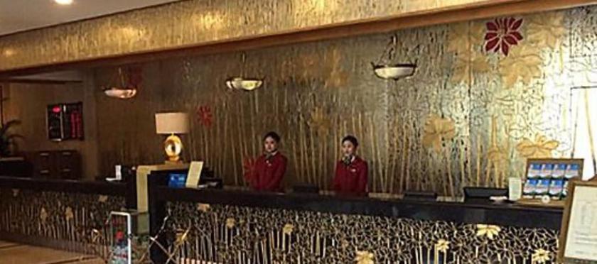 Урумчи: Royal International Hotel