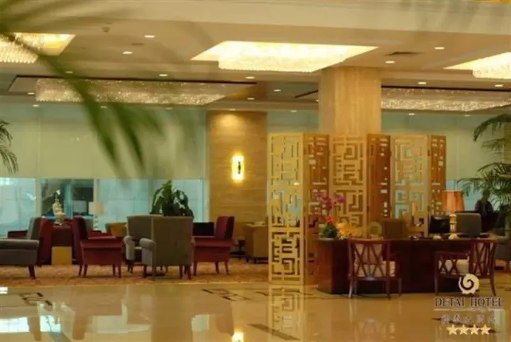 Циндао: Qingdao Chengyang Detai Hotel