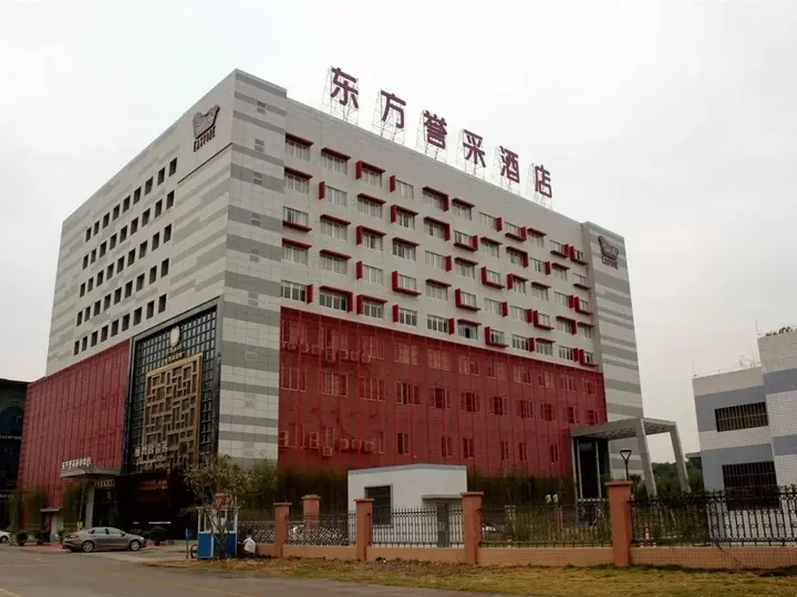 Фошань: Eastone Vegetarian Culture Hotel