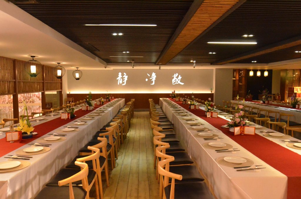 Eastone Vegetarian Culture Hotel — фото 2