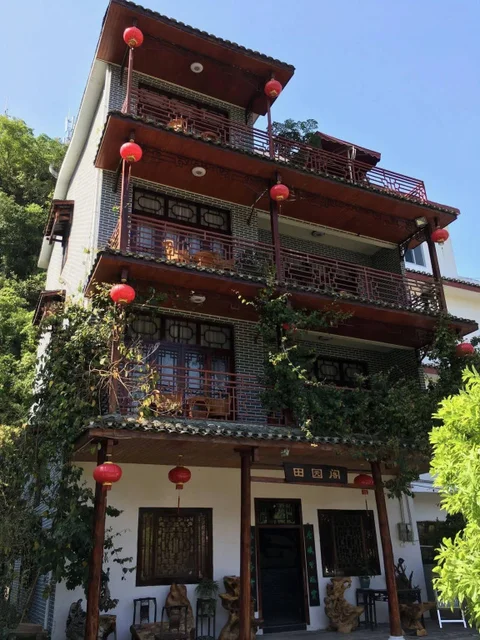 Яншо: Yangshuo Eden Garden Hotel