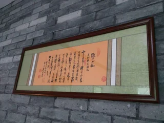 Яншо: Yangshuo Eden Garden Hotel