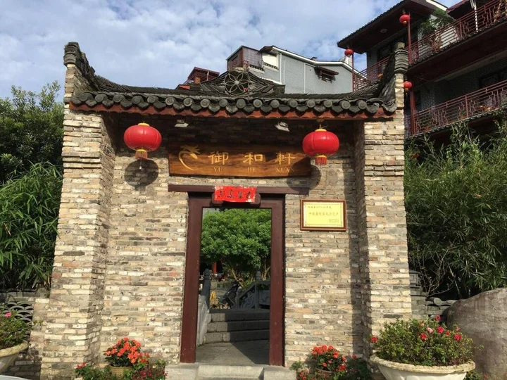 Яншо: Yangshuo Eden Garden Hotel