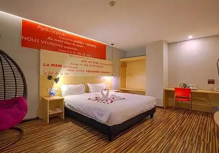 Цзинань: Ibis Jinan Quancheng Rd