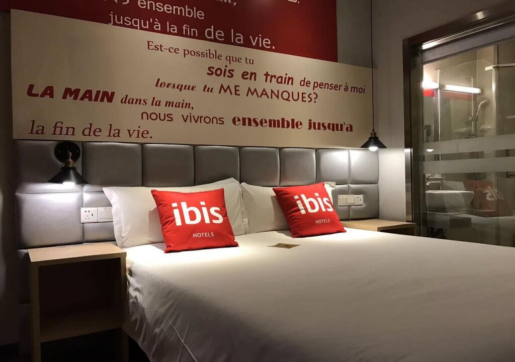 Цзинань: Ibis Jinan Quancheng Rd