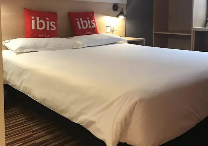 Цзинань: Ibis Jinan Quancheng Rd