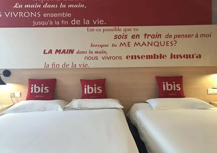 Цзинань: Ibis Jinan Quancheng Rd