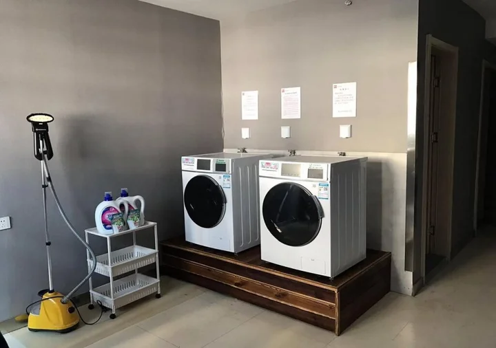 Цзинань: Ibis Jinan Quancheng Rd