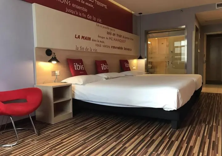 Цзинань: Ibis Jinan Quancheng Rd