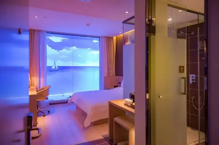 Чэнду: IU Hotel Chongzhou Qinhe Square