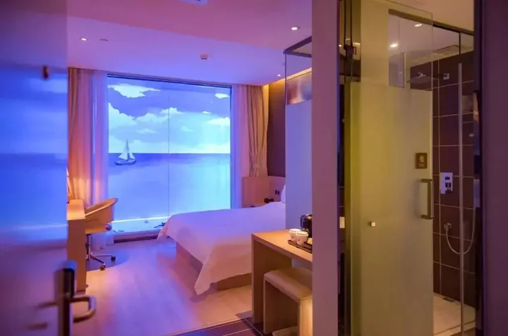 Чэнду: IU Hotel Chongzhou Qinhe Square