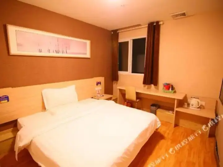 Чунцин: 7 Days Inn Chongqing Nanchuan Zhonglou Street Business Center Branch