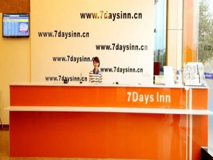 Чунцин: 7 Days Inn Chongqing Nanchuan Zhonglou Street Business Center Branch