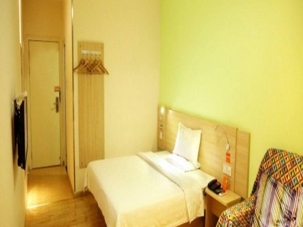 Чунцин: 7 Days Inn Chongqing Nanchuan Zhonglou Street Business Center Branch