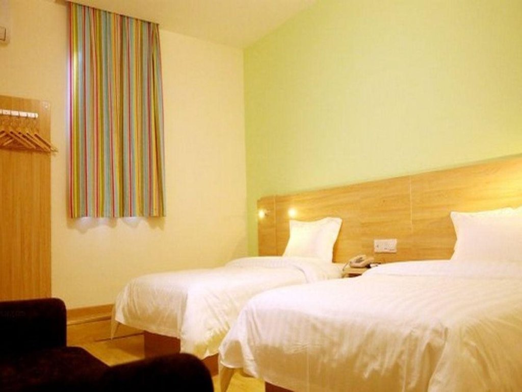 Чунцин: 7 Days Inn Chongqing Nanchuan Zhonglou Street Business Center Branch