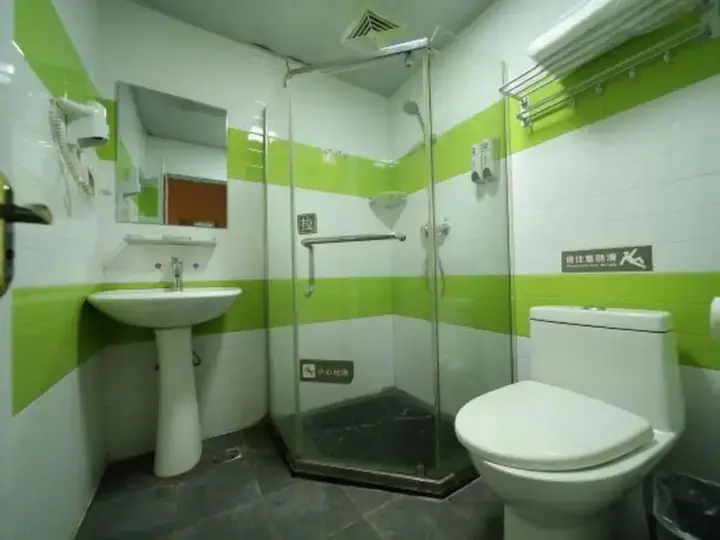 Чунцин: 7 Days Inn Chongqing Nanchuan Zhonglou Street Business Center Branch