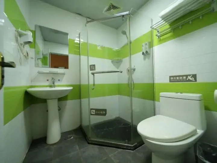 Чунцин: 7 Days Inn Chongqing Nanchuan Zhonglou Street Business Center Branch