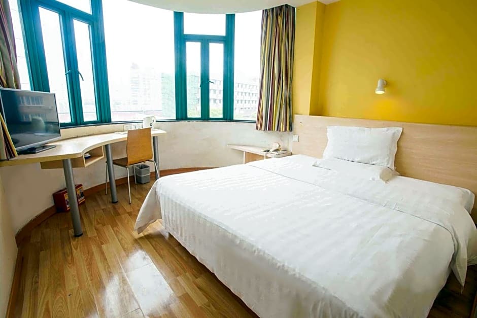 Чунцин: 7 Days Inn Chongqing Changshoutaoyuan Walking Street Center Branch