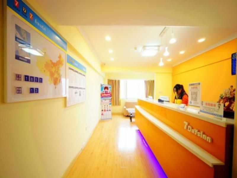 Наньнин: 7 Days Inn Nanning Renmin Middle Road Chaoyang Square Branch