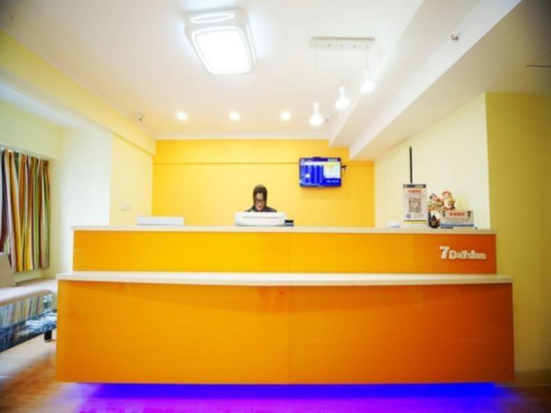 Наньнин: 7 Days Inn Nanning Renmin Middle Road Chaoyang Square Branch