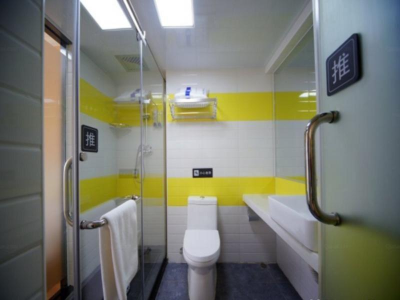 Наньнин: 7 Days Inn Nanning Renmin Middle Road Chaoyang Square Branch