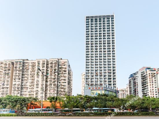 Чунцин: 7 Days Premium Chongqing Hongqi Hegou Jiazhou Branch