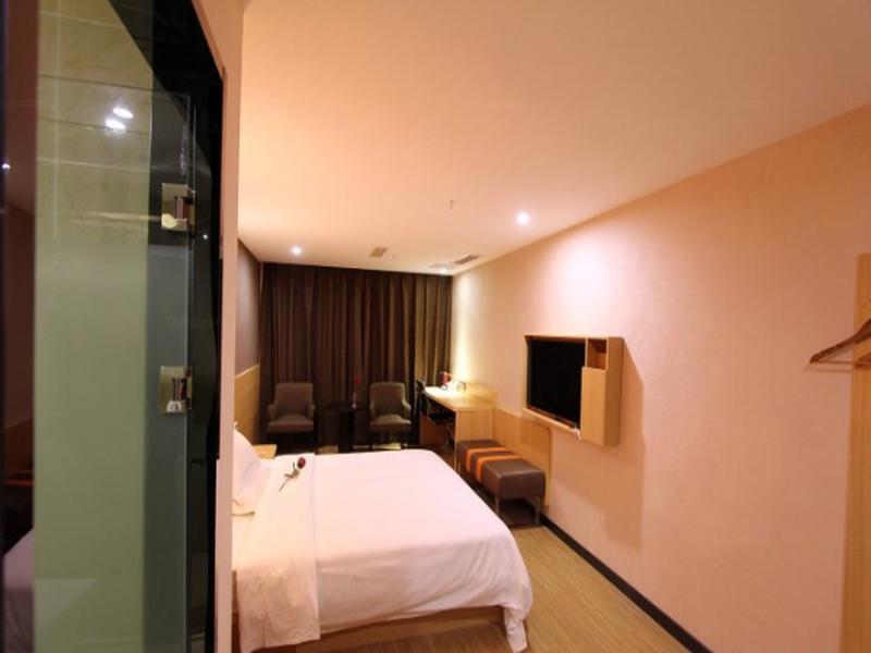 Чунцин: 7 Days Premium Chongqing Hongqi Hegou Jiazhou Branch