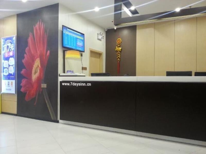 Хойчжоу: 7 Days Inn Huizhou Boluo Coach Terminal Branch