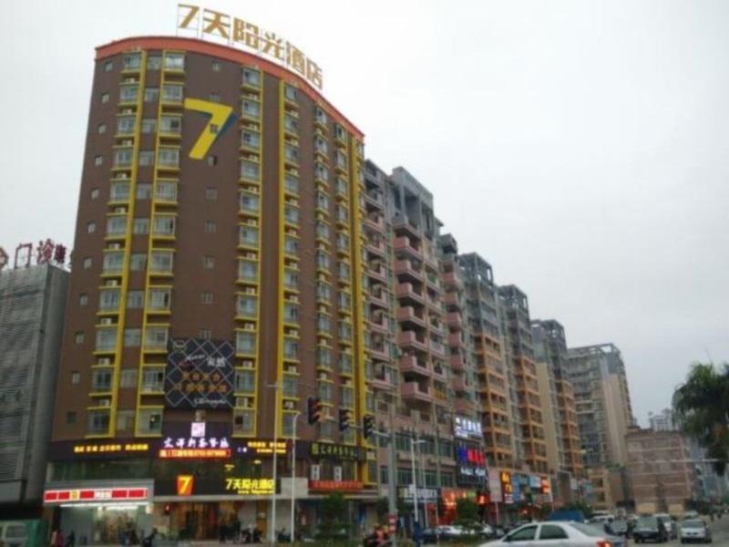 Хойчжоу: 7 Days Inn Huizhou Boluo Coach Terminal Branch